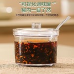 辣椒调味瓶餐厅调味亚克力透明塑料厨房盐罐调料瓶调料酒店饭店