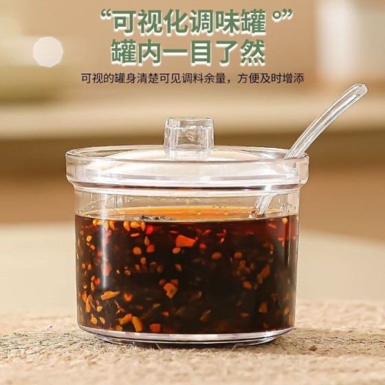 辣椒调味瓶餐厅调味亚克力透明塑料厨房盐罐调料瓶调料酒店饭店
