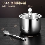 调料盒套装调味瓶玻璃盖带勺商用调味盅家用圆形304不锈钢调料罐