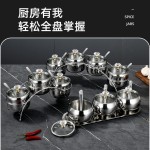 调料盒套装调味瓶玻璃盖带勺商用调味盅家用圆形304不锈钢调料罐