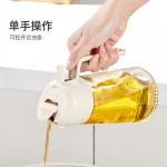 现货油壶喷倒两用食用喷油壶玻璃二合一体式喷雾油瓶油壶批发