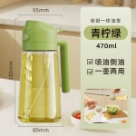 现货油壶喷倒两用食用喷油壶玻璃二合一体式喷雾油瓶油壶批发