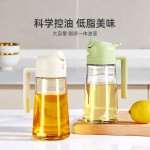 现货油壶喷倒两用食用喷油壶玻璃二合一体式喷雾油瓶油壶批发