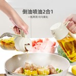 现货油壶喷倒两用食用喷油壶玻璃二合一体式喷雾油瓶油壶批发