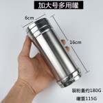 批发不锈钢烧烤调料罐调味椒辣椒粉罐孜然佐料撒粉瓶牙签瓶胡椒瓶