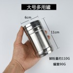 批发不锈钢烧烤调料罐调味椒辣椒粉罐孜然佐料撒粉瓶牙签瓶胡椒瓶