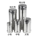 批发不锈钢烧烤调料罐调味椒辣椒粉罐孜然佐料撒粉瓶牙签瓶胡椒瓶