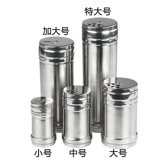 批发不锈钢烧烤调料罐调味椒辣椒粉罐孜然佐料撒粉瓶牙签瓶胡椒瓶