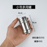 批发不锈钢烧烤调料罐调味椒辣椒粉罐孜然佐料撒粉瓶牙签瓶胡椒瓶