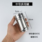 批发不锈钢烧烤调料罐调味椒辣椒粉罐孜然佐料撒粉瓶牙签瓶胡椒瓶