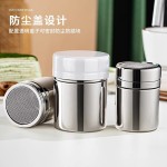 撒粉器罐烧烤撒料罐瓶胡椒罐撒糖粉可可抹茶粉精细网纱调料瓶罐筒