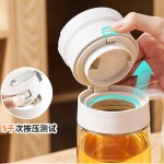 家用酱油醋调料瓶大容量家用不挂油玻璃油壶自动开合防漏装油瓶