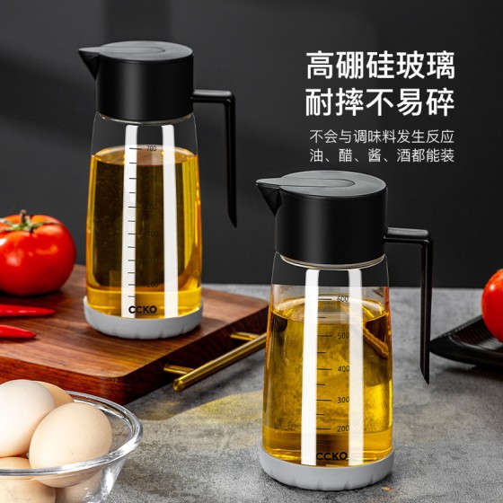 CCKO玻璃油壶油瓶家用厨房调料瓶酱油醋不挂油防漏自动开合油罐壸