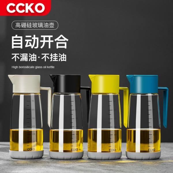 CCKO玻璃油壶油瓶家用厨房调料瓶酱油醋不挂油防漏自动开合油罐壸