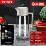 CCKO玻璃油壶油瓶家用厨房调料瓶酱油醋不挂油防漏自动开合油罐壸