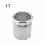 不锈钢撒粉器 带盖调味罐 花式咖啡撒粉调味瓶撒粉筒胡椒罐调料罐