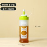 定量挤酱瓶加厚带盖防尘食品级塑料番茄酱果酱沙拉酱厨房尖嘴瓶子