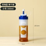 定量挤酱瓶加厚带盖防尘食品级塑料番茄酱果酱沙拉酱厨房尖嘴瓶子