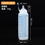 大口径挤酱瓶塑料果酱瓶沙拉酱酱汁商用加厚酱料瓶家用挤压式油壶