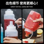 大口径挤酱瓶塑料果酱瓶沙拉酱酱汁商用加厚酱料瓶家用挤压式油壶