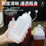 大口径挤酱瓶塑料果酱瓶沙拉酱酱汁商用加厚酱料瓶家用挤压式油壶