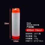 双头FIFO挤压瓶倒置防漏悬挂挤酱瓶挤压果酱番茄沙拉酱定量酱汁瓶