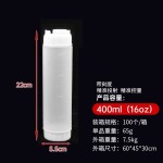 双头FIFO挤压瓶倒置防漏悬挂挤酱瓶挤压果酱番茄沙拉酱定量酱汁瓶