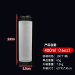 双头FIFO挤压瓶倒置防漏悬挂挤酱瓶挤压果酱番茄沙拉酱定量酱汁瓶
