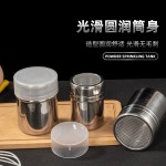 304不锈钢撒粉器罐烧烤撒料罐瓶胡椒罐撒糖粉调料罐筒调味罐耐用