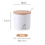 陶瓷油泼辣椒罐创意陶瓷调味罐厨房调味瓶罐调料瓶盒盐罐味精瓶勺