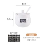 陶瓷油泼辣椒罐创意陶瓷调味罐厨房调味瓶罐调料瓶盒盐罐味精瓶勺