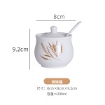 陶瓷油泼辣椒罐创意陶瓷调味罐厨房调味瓶罐调料瓶盒盐罐味精瓶勺