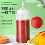 现货塑料挤酱瓶尖嘴沙拉油瓶酱汁果酱壶酱油醋沙律瓶子三色8124安