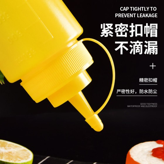 现货塑料挤酱瓶尖嘴沙拉油瓶酱汁果酱壶酱油醋沙律瓶子三色8124安