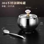 特厚SUS304不锈钢调味罐套装佐料调料罐可视三味四味彩盒礼品商超