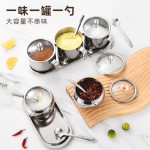 特厚SUS304不锈钢调味罐套装佐料调料罐可视三味四味彩盒礼品商超
