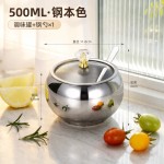 特厚SUS304不锈钢调味罐套装佐料调料罐可视三味四味彩盒礼品商超