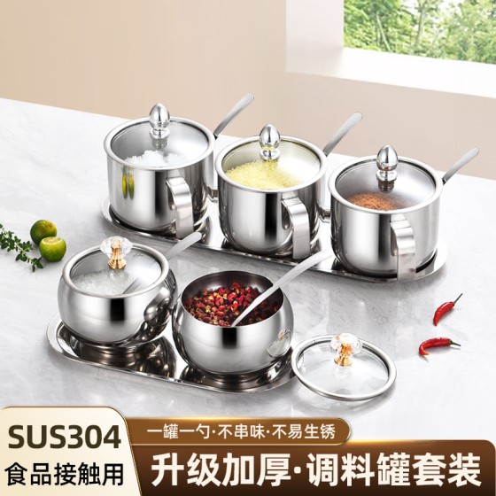 特厚SUS304不锈钢调味罐套装佐料调料罐可视三味四味彩盒礼品商超