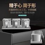 304不锈钢调料盒家用配料罐套装厨房调料收纳盒密封防虫调味罐子