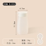 日式撒料瓶调料瓶家用厨房撒粉胡椒粉烧烤撒料密封防潮塑料调味瓶