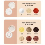 日式撒料瓶调料瓶家用厨房撒粉胡椒粉烧烤撒料密封防潮塑料调味瓶