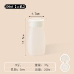日式撒料瓶调料瓶家用厨房撒粉胡椒粉烧烤撒料密封防潮塑料调味瓶