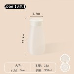 日式撒料瓶调料瓶家用厨房撒粉胡椒粉烧烤撒料密封防潮塑料调味瓶