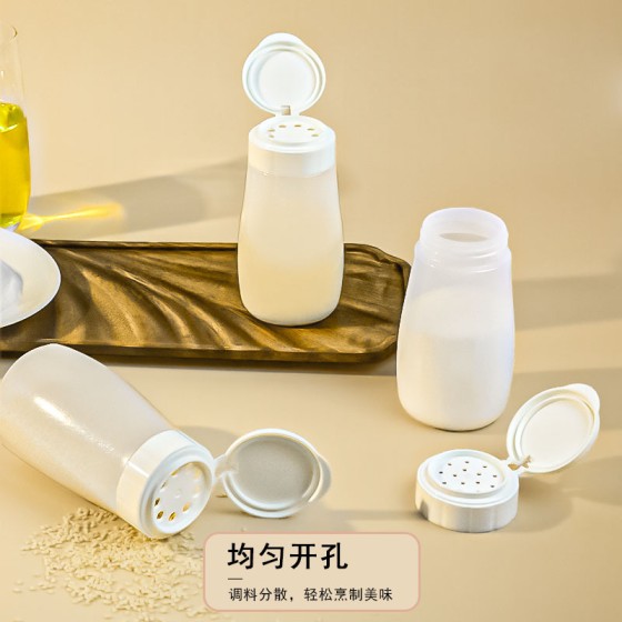 日式撒料瓶调料瓶家用厨房撒粉胡椒粉烧烤撒料密封防潮塑料调味瓶