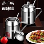 严选304不锈钢调味罐盐罐调料盒套装厨房味精佐料收纳调料瓶带勺