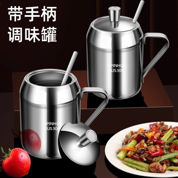 严选304不锈钢调味罐盐罐调料盒套装厨房味精佐料收纳调料瓶带勺