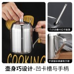 严选304不锈钢调味罐盐罐调料盒套装厨房味精佐料收纳调料瓶带勺