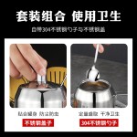 严选304不锈钢调味罐盐罐调料盒套装厨房味精佐料收纳调料瓶带勺