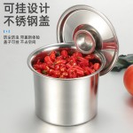 304不锈钢调料缸调味罐味盅带盖家用罐子厨房商用盒油罐猪油盅