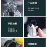 不锈钢油壶油瓶家用酱油醋料酒玻璃瓶调料瓶控油壶代发镭射LOGO